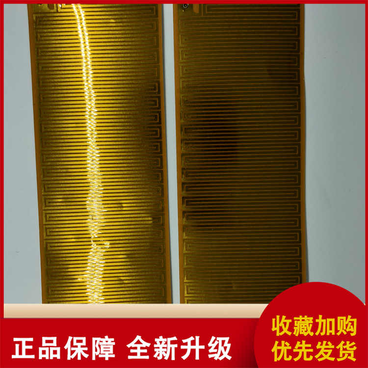 PI heating plate, polyimide heating film, heating film support, customized processing, and timely delivery