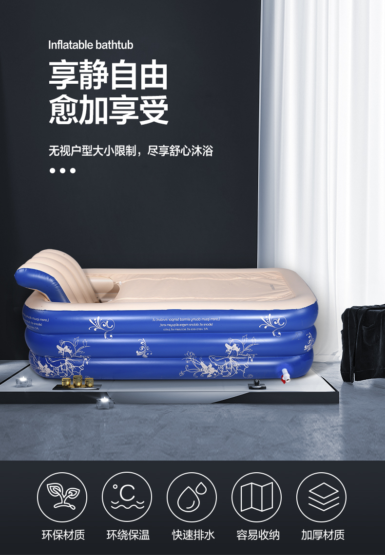 Bathtub for adults, large folding bathtub, sitting bathtub, children's household, full body, two person couple, inflatable bathtub