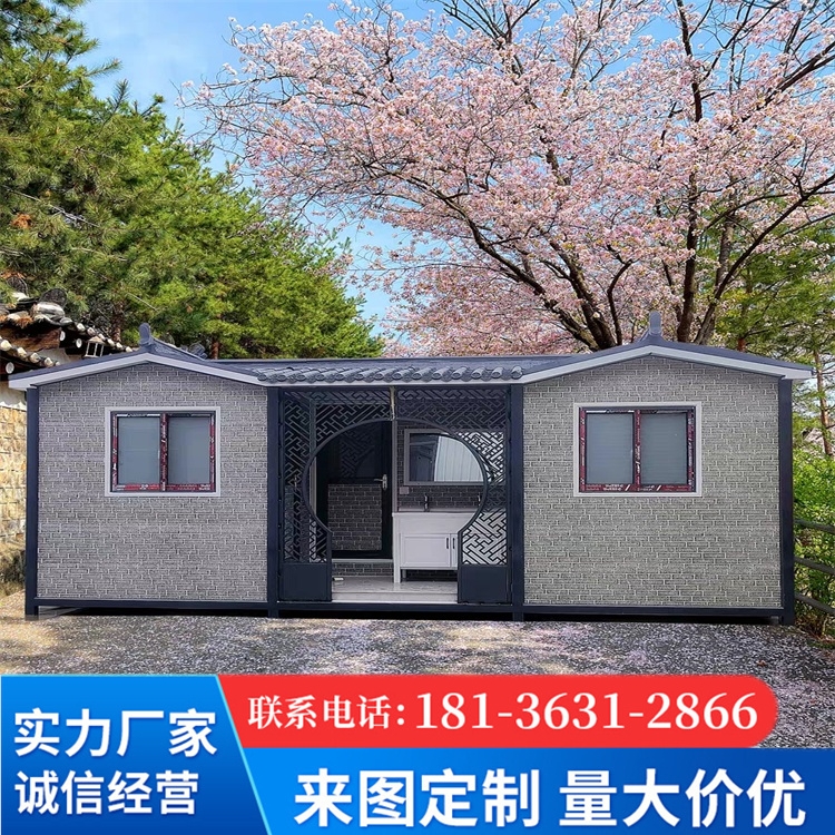 Outdoor Environmental Protection Public Mobile Toilet Park Square Public Toilet Rural Reconstruction Ecological Public toilet