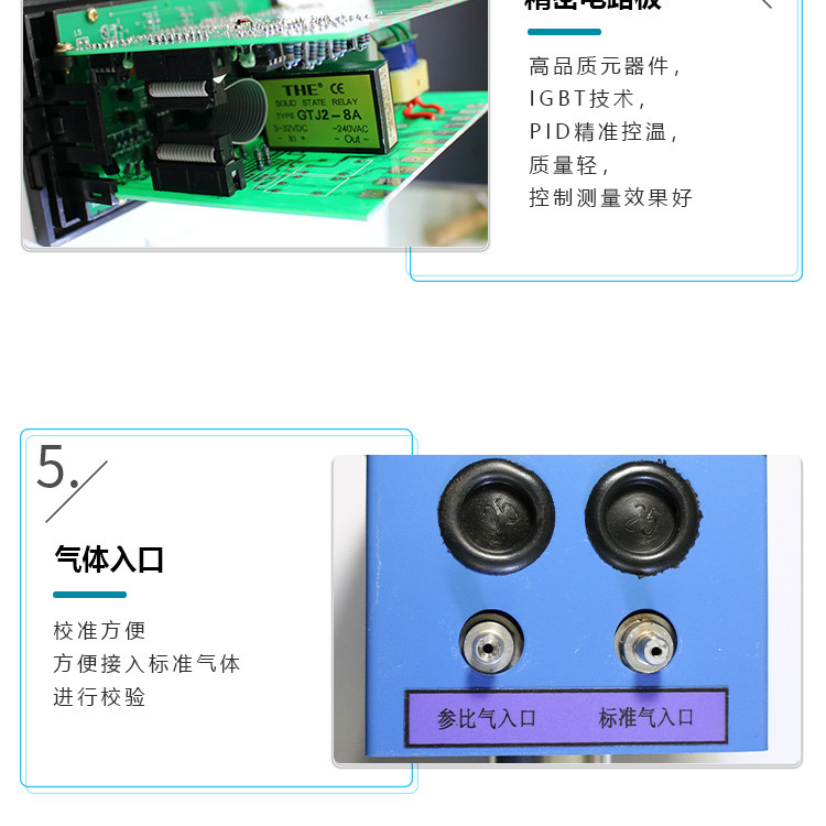 Zirconia oxygen analyzer chimney oxygen content online monitoring high-temperature and explosion-proof integrated detector