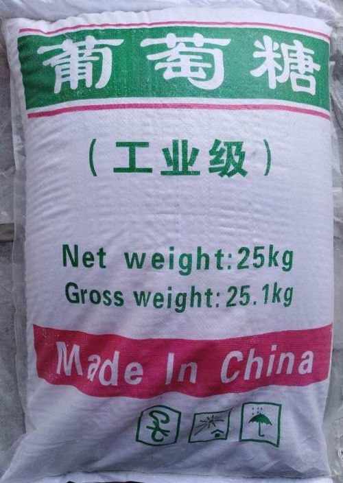 工业级葡萄糖 培菌用水净化处理 99%含量  25gk/袋 建筑减水剂 缓凝剂