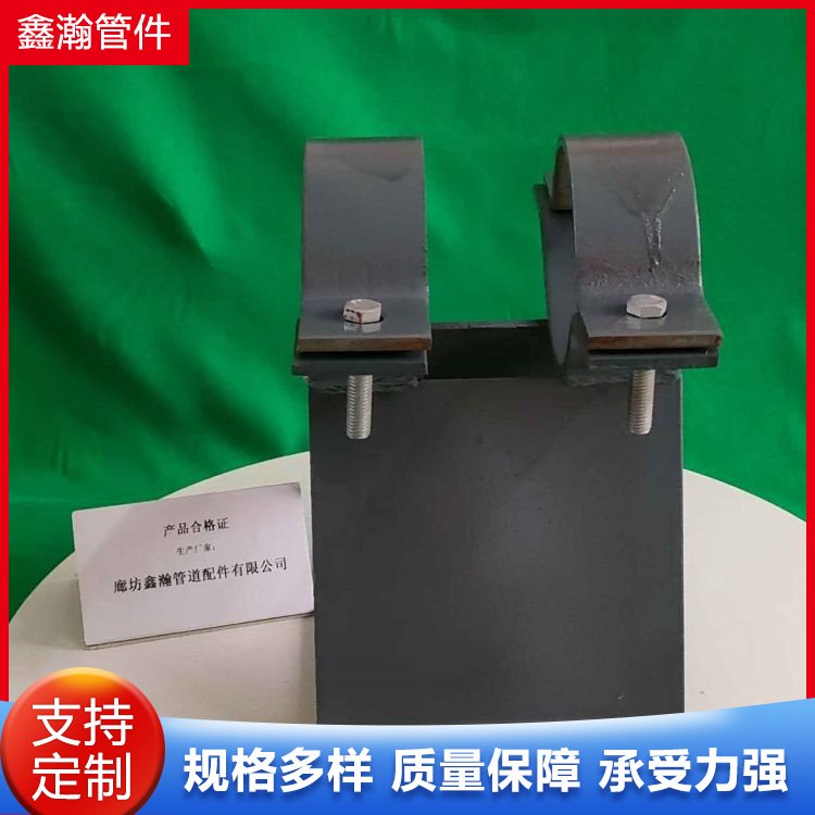 木制管托 卡箍管道支座 管夹式固定支座 耐候性好