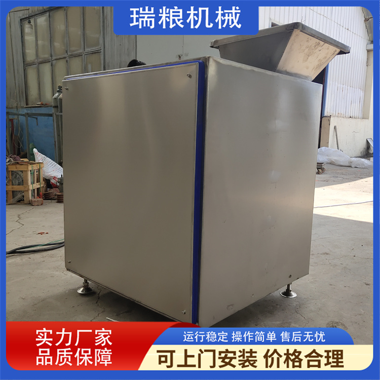 Wholesale of multi-functional processing fresh chili grinding machine RL-160 Ciba chili grinding machine