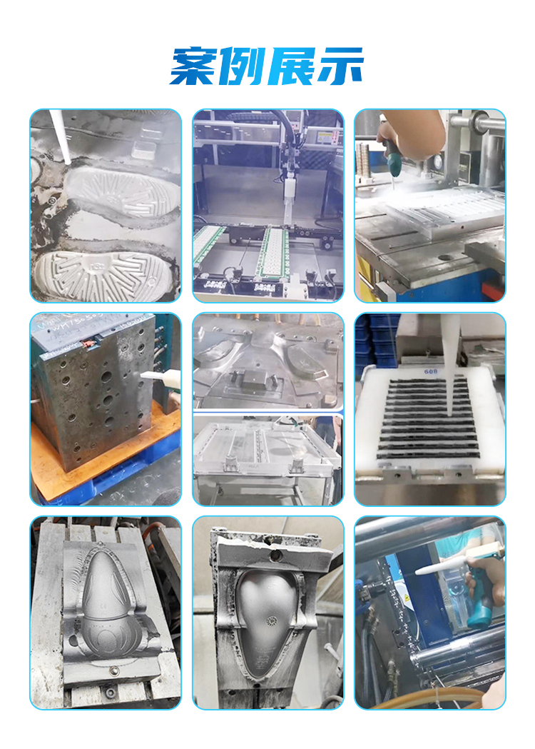 Shengming Intelligent Five Axis Dry Ice Cleaning Machine Deburring and Peeling Equipment can be provided directly by the manufacturer for free sampling and testing