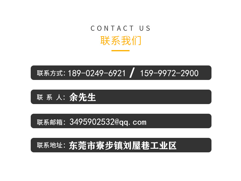 EPDM black foam pad, fast rebound and shock absorption, CR foam, fire-resistant and flame-retardant, polyurethane foam, customized and can be sent as samples