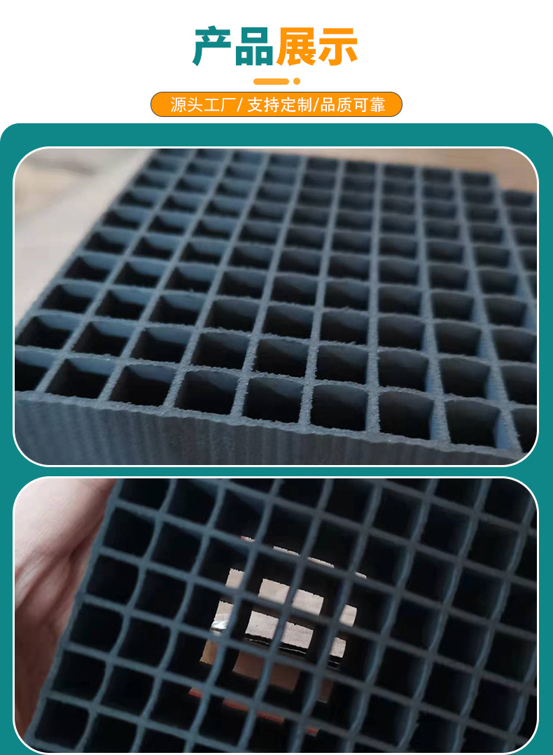 Honeycomb activated carbon block 800 iodine value special waterproof paint room industrial waste gas filtration adsorption box carbon brick