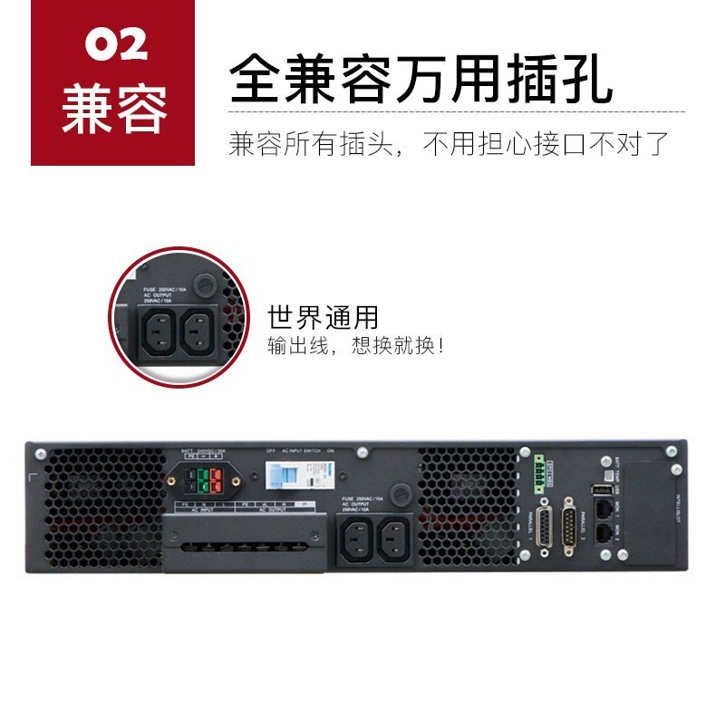 Huawei UPS power supply 2000-H-6KRTL rack mounted 6KVA/4800W high-frequency backup delay regulated power supply