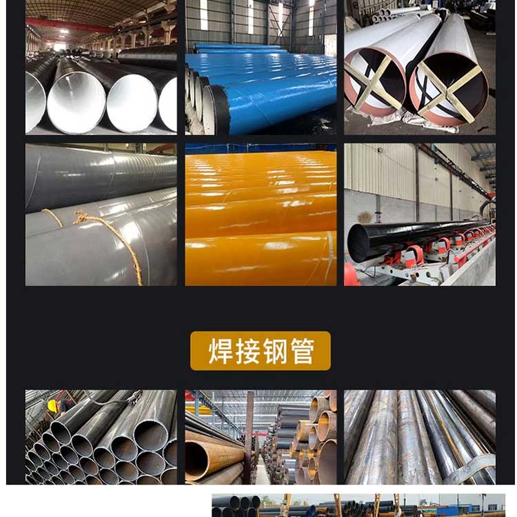 Juxintai Buried Three Oil Two Cloth Anticorrosive Steel Pipe Brushing Oil Wrapped Spiral Pipeline