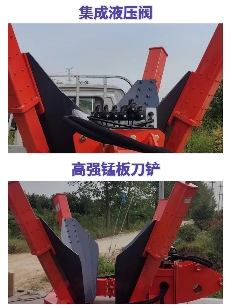 Sanxian oblique shovel tree digging machine, pit digging machine, excavator modification, nursery transfer machine, digging tree diameter at breast height 5cm