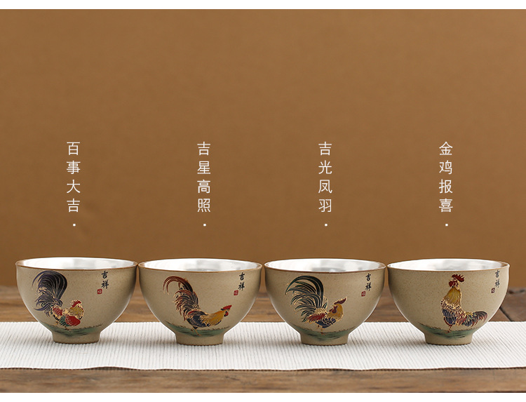 Chicken Tank 999 Silver Tea Cup Kung Fu Tea Bowl Gilded Tea Tasting Golden Chicken Master Cup Inlaid with Silver Tea Cup