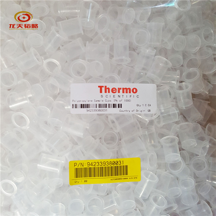 Imported thermoelectric/Thermo Fisher 942339030501 tin Sn code Hollow-cathode lamp