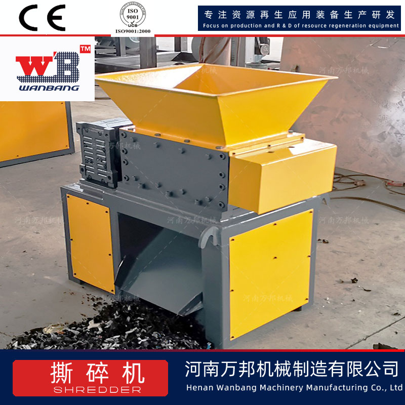 Tablet shredder, printer, peripheral consumables crusher, dual axis shear circuit board crusher