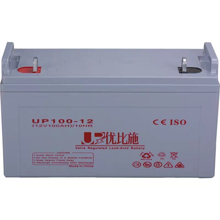 优比施蓄电池UP100-12长寿命12V100AH储能电源系统重点通信枢纽