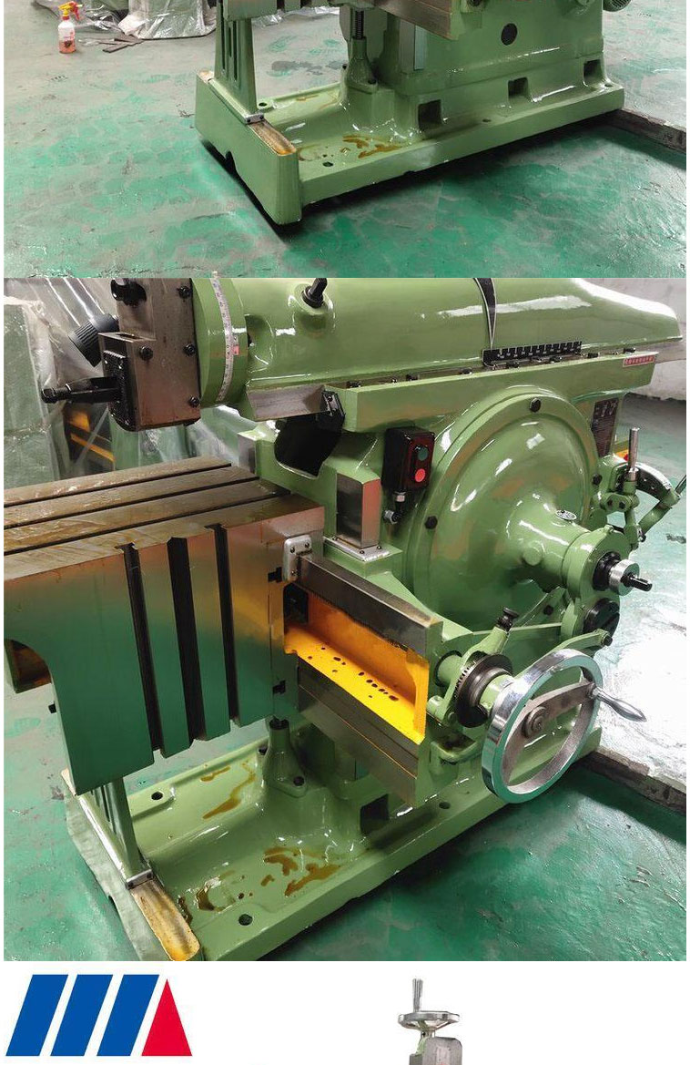 Supply BS665 cattle head planer, ordinary type, strong plane processing BC6063, metal cutting plane processing