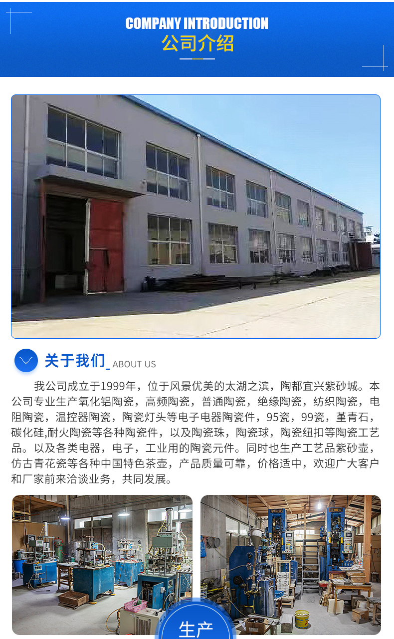 Wholesale supply of ceramic cigarette holders, household cigarette accessories, and nine alumina glazed manufacturers