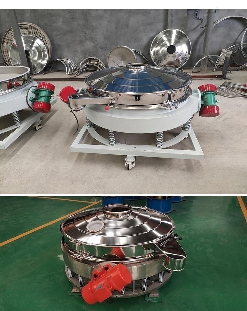 Circular single and double hypocenter direct screen food flour Rice noodles starch impurity removing screen with large processing capacity and high screening rate