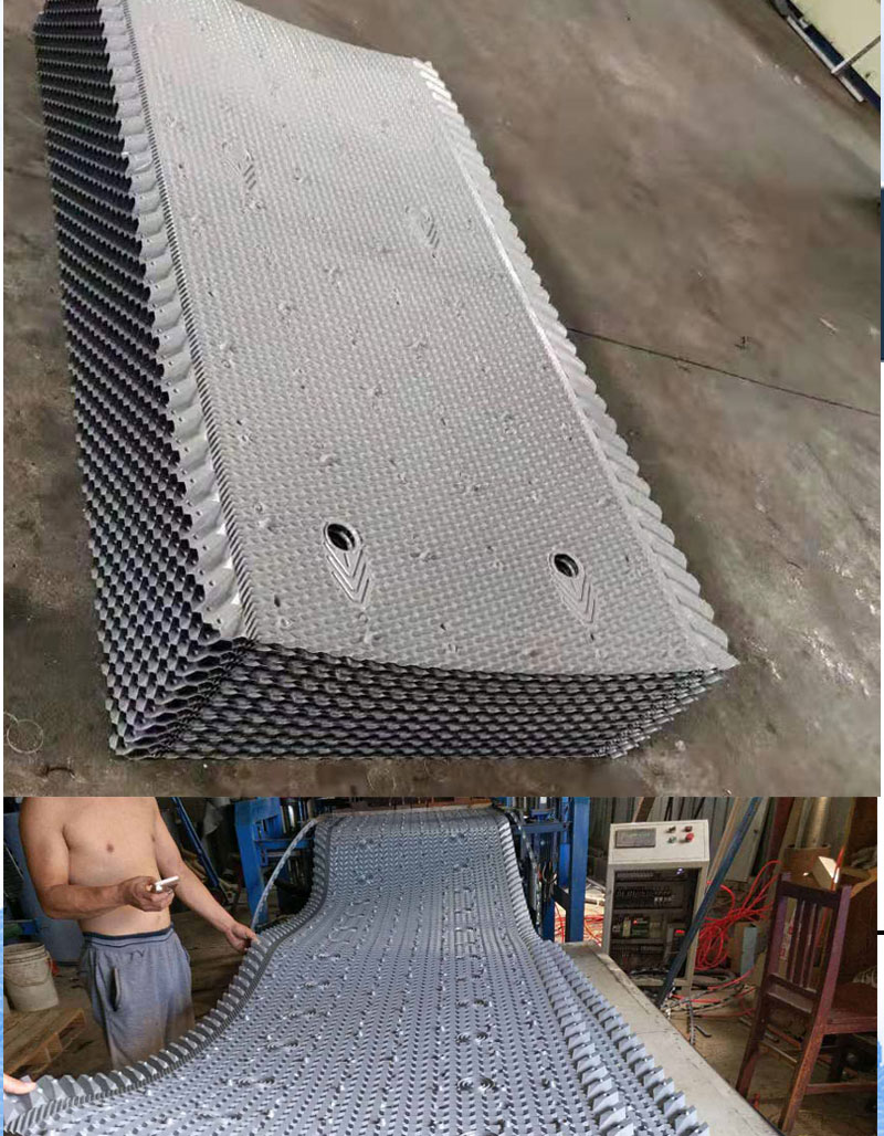 Ebara cooling tower pattern suspension packing 950 wide, 1250 wide, any length of water spray plate suitable for constant cooling of cross flow tower