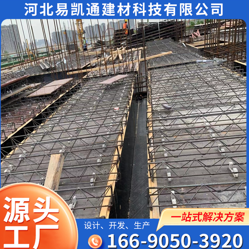 Steel bar truss plates for truss floor support plate steel structure engineering can be shipped in a timely manner and invoiced