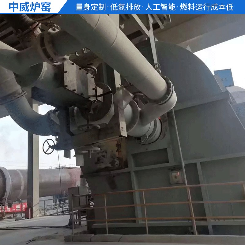 Tailored professional services for rotary kiln burners, gas and gas mixed firing burners, oil and gas mixed firing burners