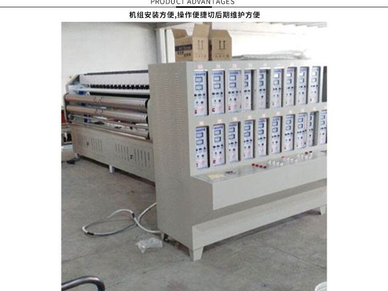 Ultrasonic air conditioning quilt sewing and blooming machine blanket embossing composite machine edge pressing and pleating cotton machine quilt processing equipment