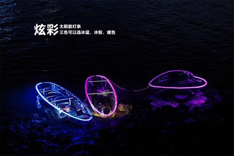 Water Transparent Boat Scenic Spot Home stay Park Boat Tourism Sightseeing Spot Boat Hand paddling Wedding photography Crystal Glass