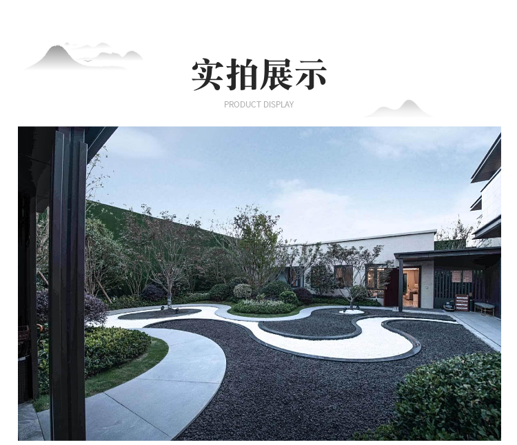 Jiangshihui Natural Colorful Stone Garden Material Water Brushed Stone Wash Rice Stone Ground