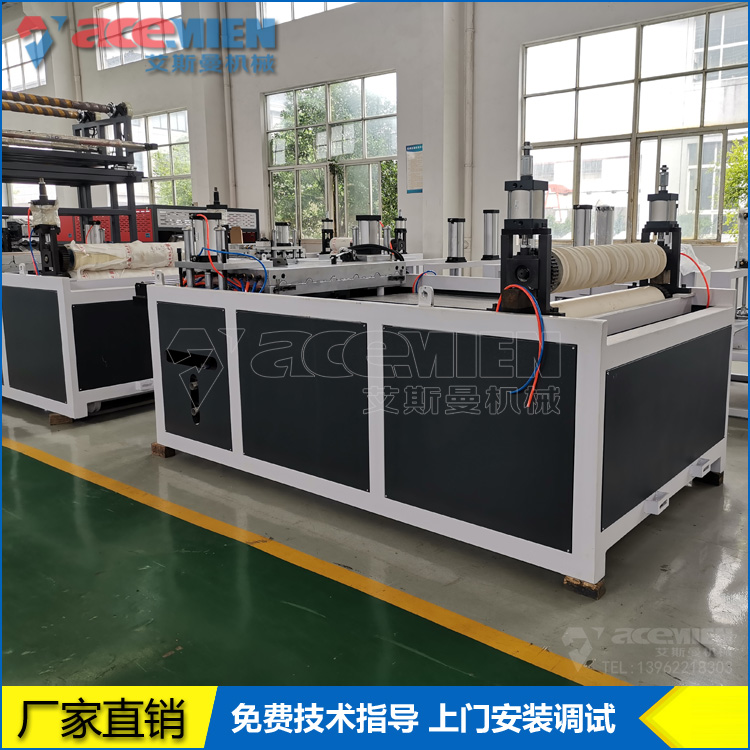 880mm four layer PVC high gloss bottom coated resin tile production line 1050mm antique plastic roof tile machine