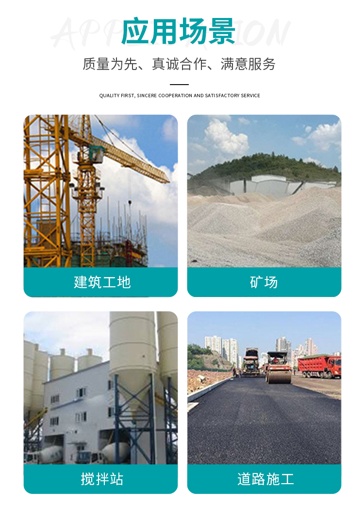 Hydraulic sand washing machine, second-hand sand extraction and washing equipment, complete production line, huge heavy industry