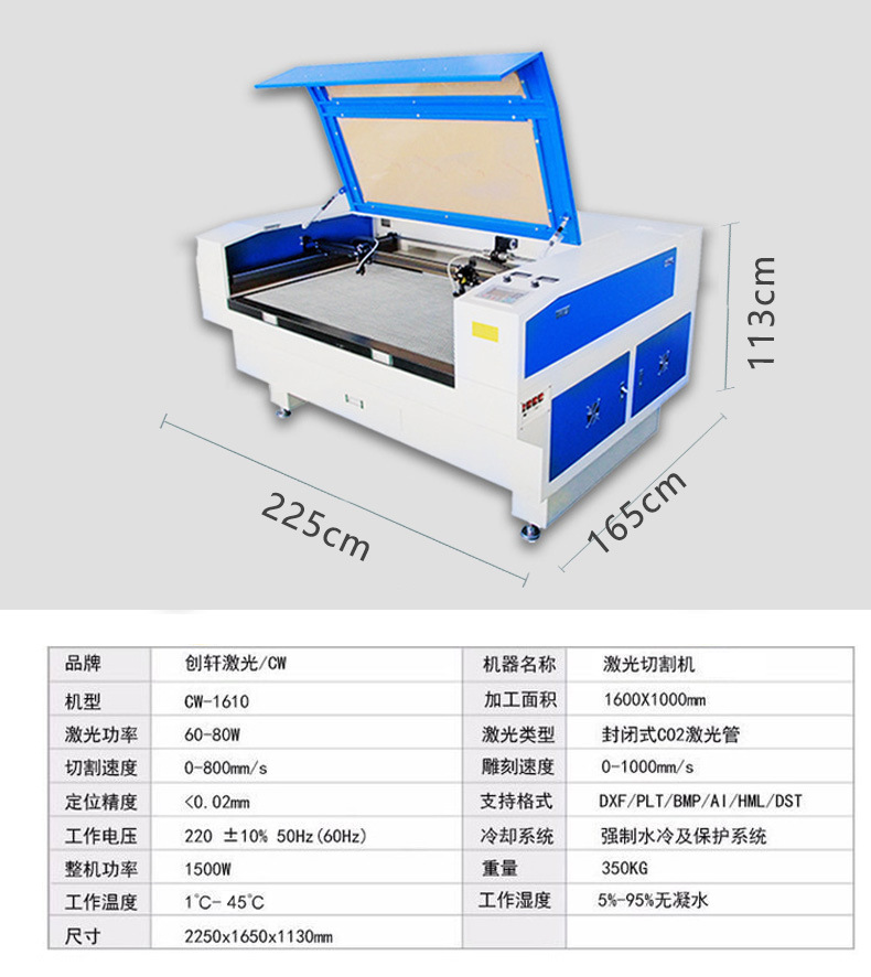 Fabric laser cutting machine Non woven fabric laser cutting yoga mat laser cutting carving machine