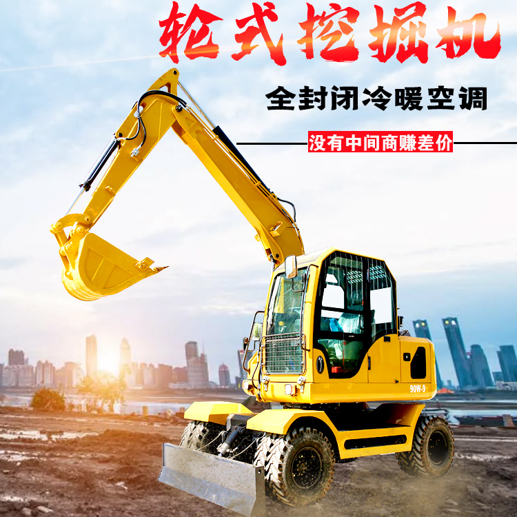 Factory 90 wheel excavator wood grabber municipal Roadworks wheel excavator agricultural wood gripper rotary wood grabber