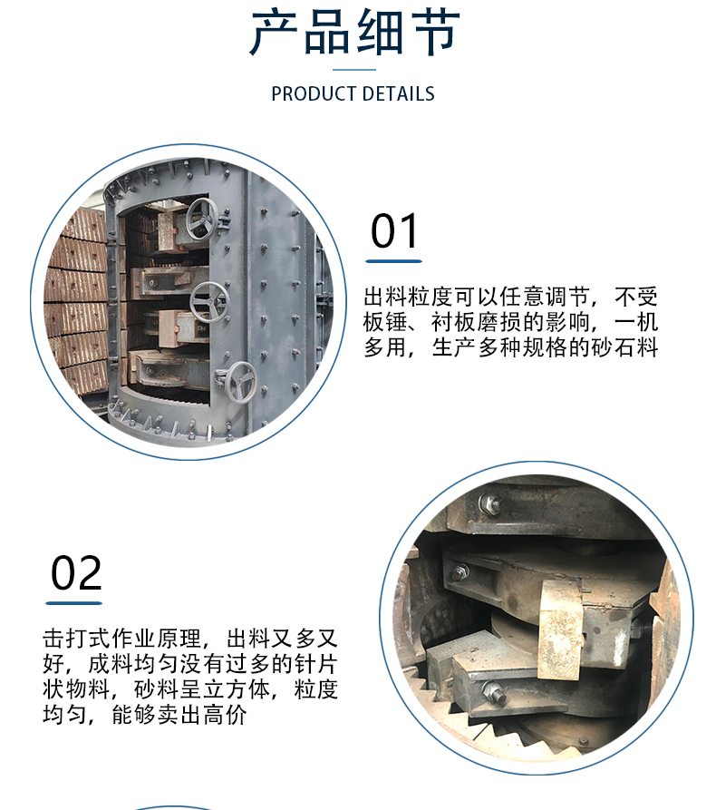 Vertical sand making machine with tire type mobile crushing station BDL-800 for waste concrete of climbing machinery