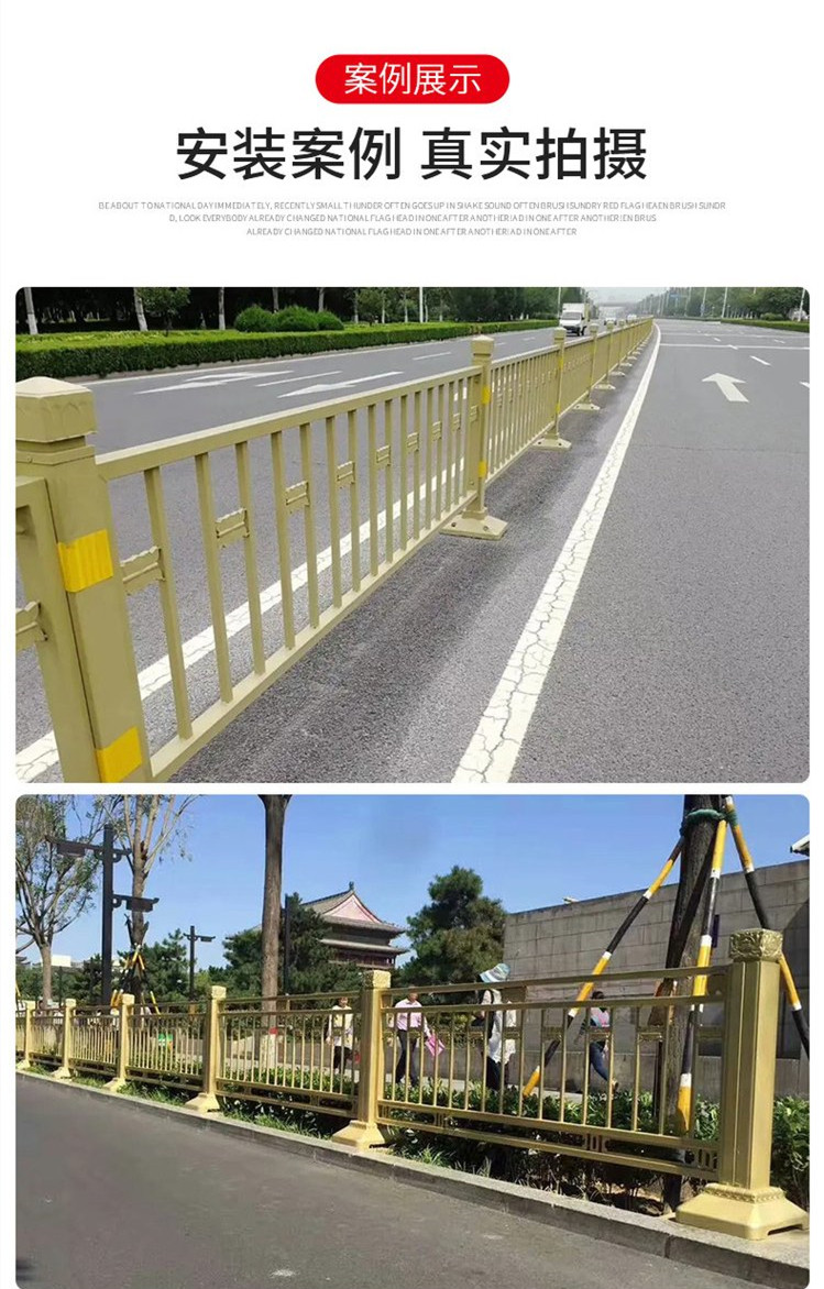 Customized 1.0-meter highway guardrail net with green isolation fence in the middle for transportation of municipal road railings