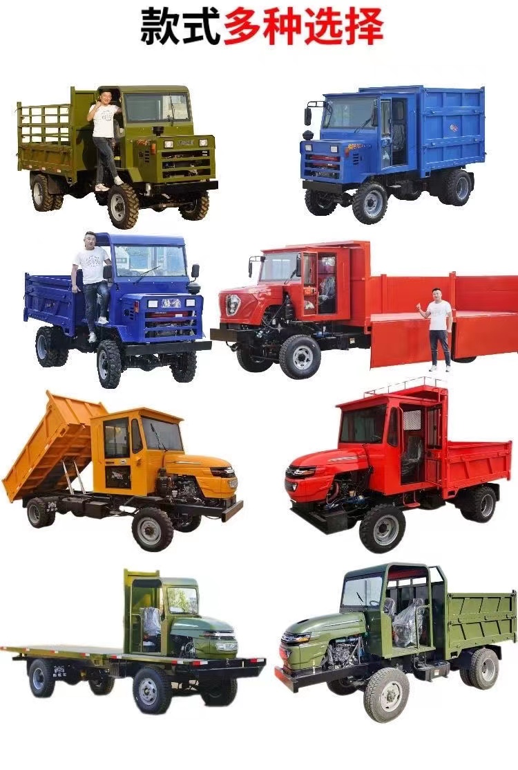 Dumping bucket, mountain climbing diesel tractor, pulling bamboo agricultural vehicle, four-wheel drive agricultural wood transport vehicle