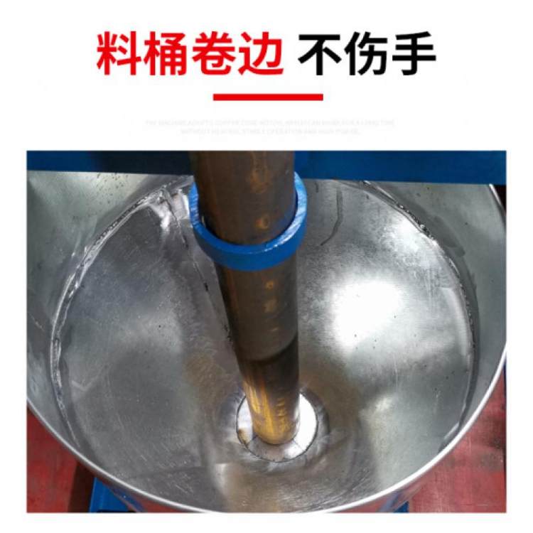 快速卧式电动杠杆辣椒面机商用锤打粉碎机臼捣式家用不锈钢捣碎机