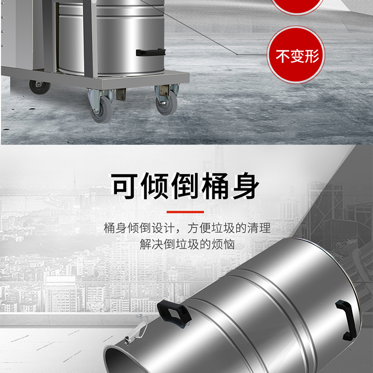 Battery type Vacuum cleaner, Jielomei GS-1580XP bucket type industrial vacuum cleaner, dust collection equipment for factory workshop