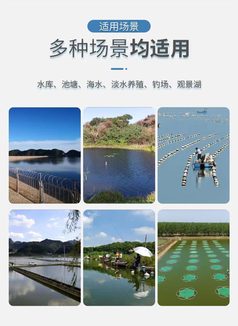 Haematococcus pluvialis extract natural astaxanthin aquatic Aquarium fish shrimp and crab aquaculture