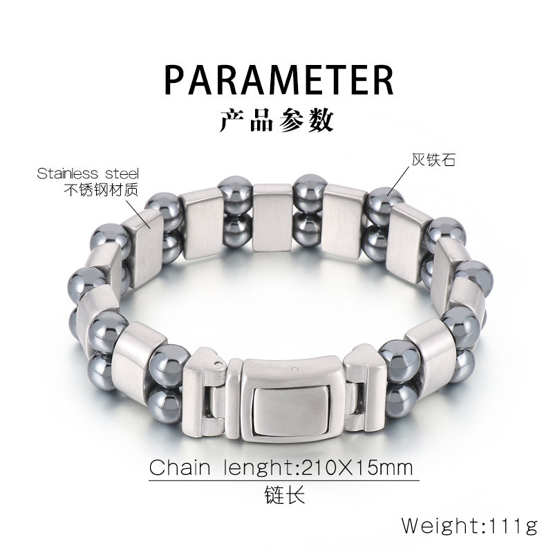 New style magnetic bracelet with wheels, European and American fashion double row gray iron stone round bead stainless steel men's bracelet