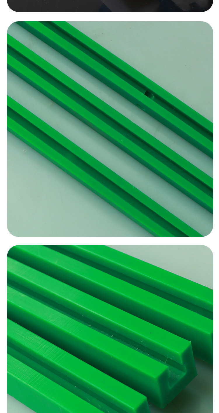 Customized T-shaped single and double row plastic slide rails for ultra-high molecular weight polyethylene guide rails