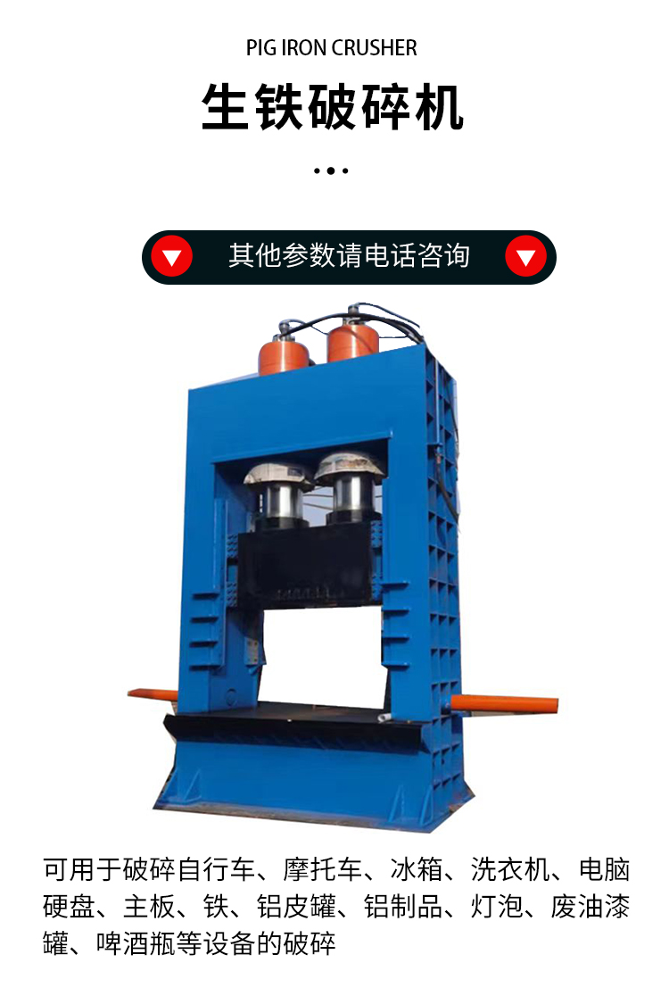 Guoshun machine tool manufacturer directly supplies small hydraulic horizontal broaching machines with mechanical gear keyways and hydraulic broaching machines