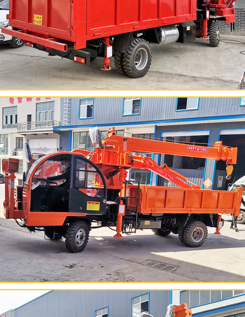 Wireless rotary lifting and excavation integrated machine, manganese steel hydraulic lifting and excavation transport vehicle, self-made agricultural load excavation with vehicle