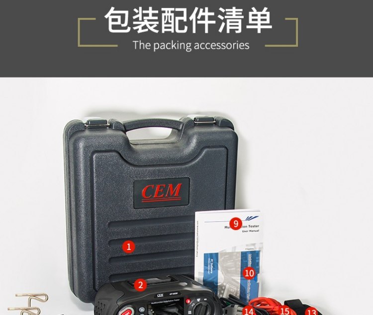 CEM Huashengchang DT-6650 Multi functional Electrical Comprehensive Tester Grounding Resistance Measuring Instrument DT6650