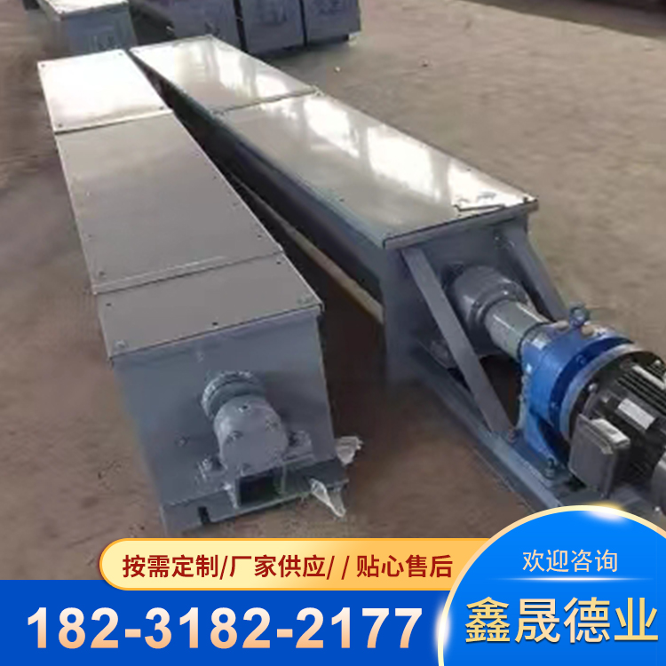 U-shaped slot type screw conveyor, no shaft twisted dragon conveyor, feeding machine, pipe elevator