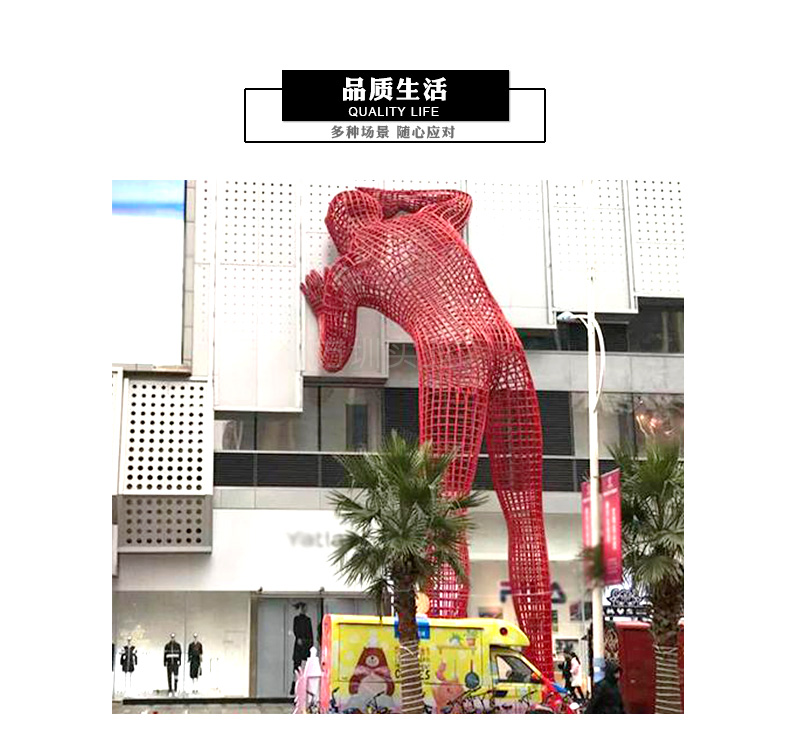 Professional design and customization of stainless steel hollowed out character sculptures and large-scale landscape decorations for construction projects, shopping malls, etc