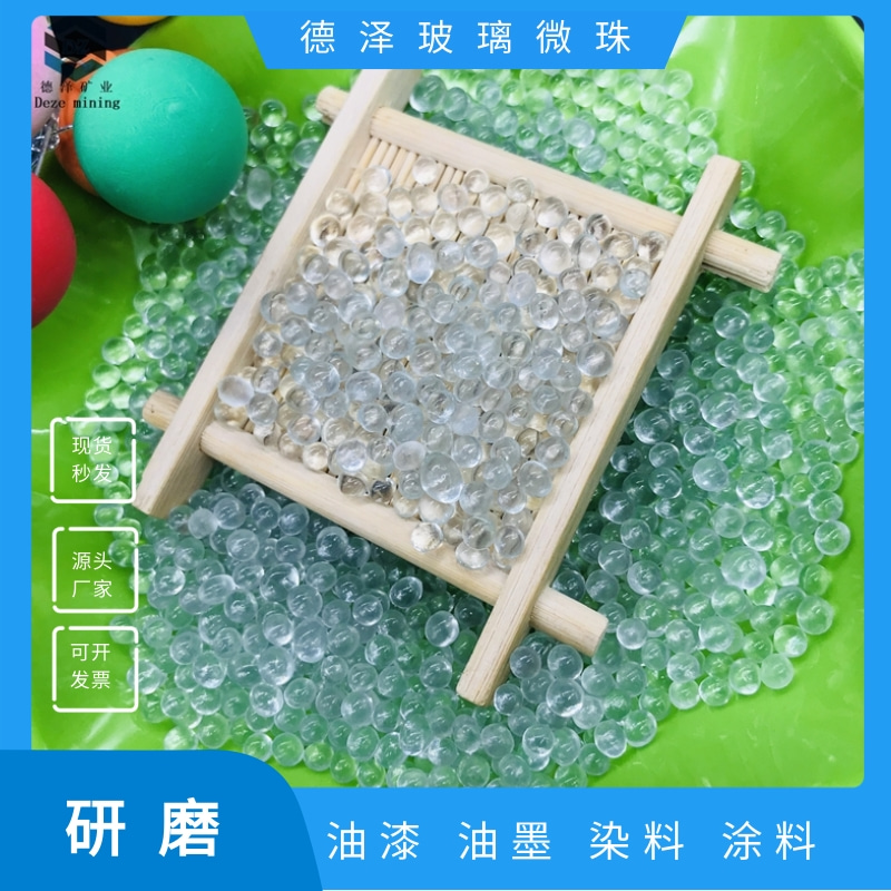 Deze grinding glass bead manufacturer stainless steel sandblasting shot blasting glass sand road marking reflective use