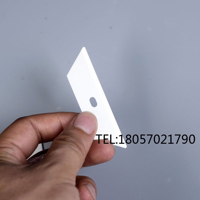 Scraping plastic rubber raw materials, flash edges, burrs, ceramic trapezoidal blades, sharp and durable ceramic blades