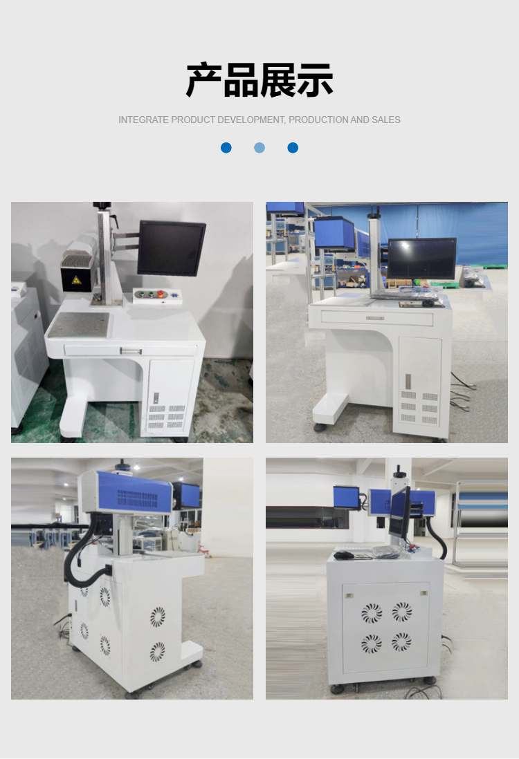 High precision CO2 laser marking machine 30W small gift laser engraving machine 50W leather laser machine