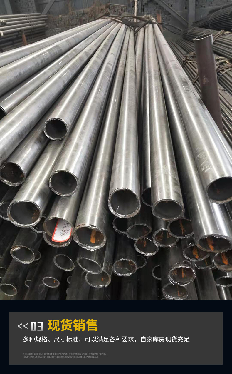 20cr105 * 5 30 * 1.3 45 * 5 50 * 5 precision drawn seamless pipe cold rolled alloy steel pipe