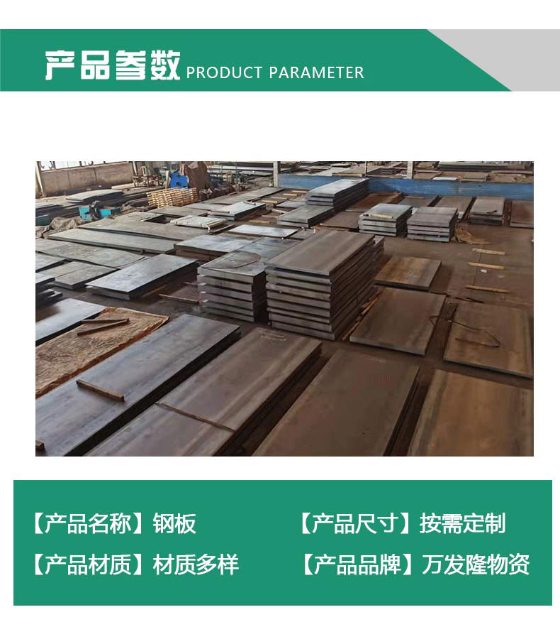 Q355 rectangular steel 6 * 8 square steel for building use 6 * 9 square steel with fast production process in large factories