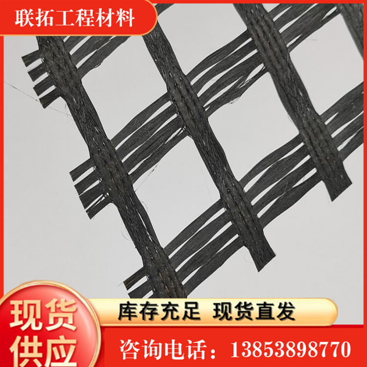 Liantuo sells high-strength fiberglass geogrid and two-way geogrid for asphalt pavement reinforcement, accepting customization