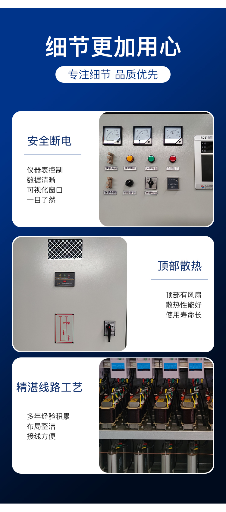 YBW-12 Box Transformer Combination High and Low Voltage Cabinet Box Transformer Complete Set Production Plant Yongyeda